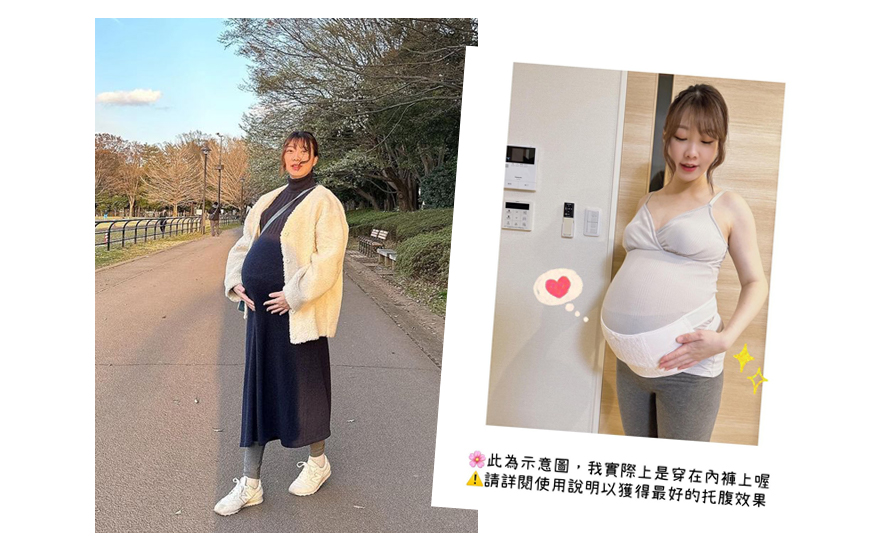 媽媽推薦