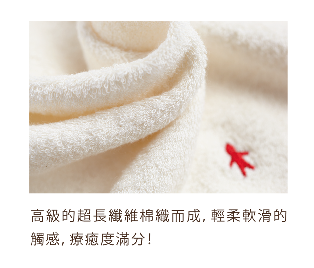 極簡風毛巾-商品描述