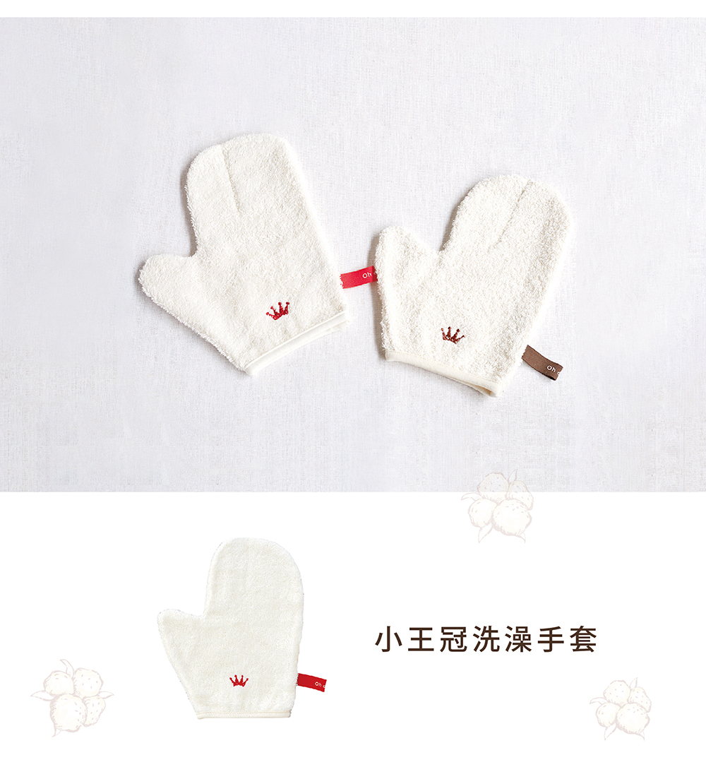木製固齒器