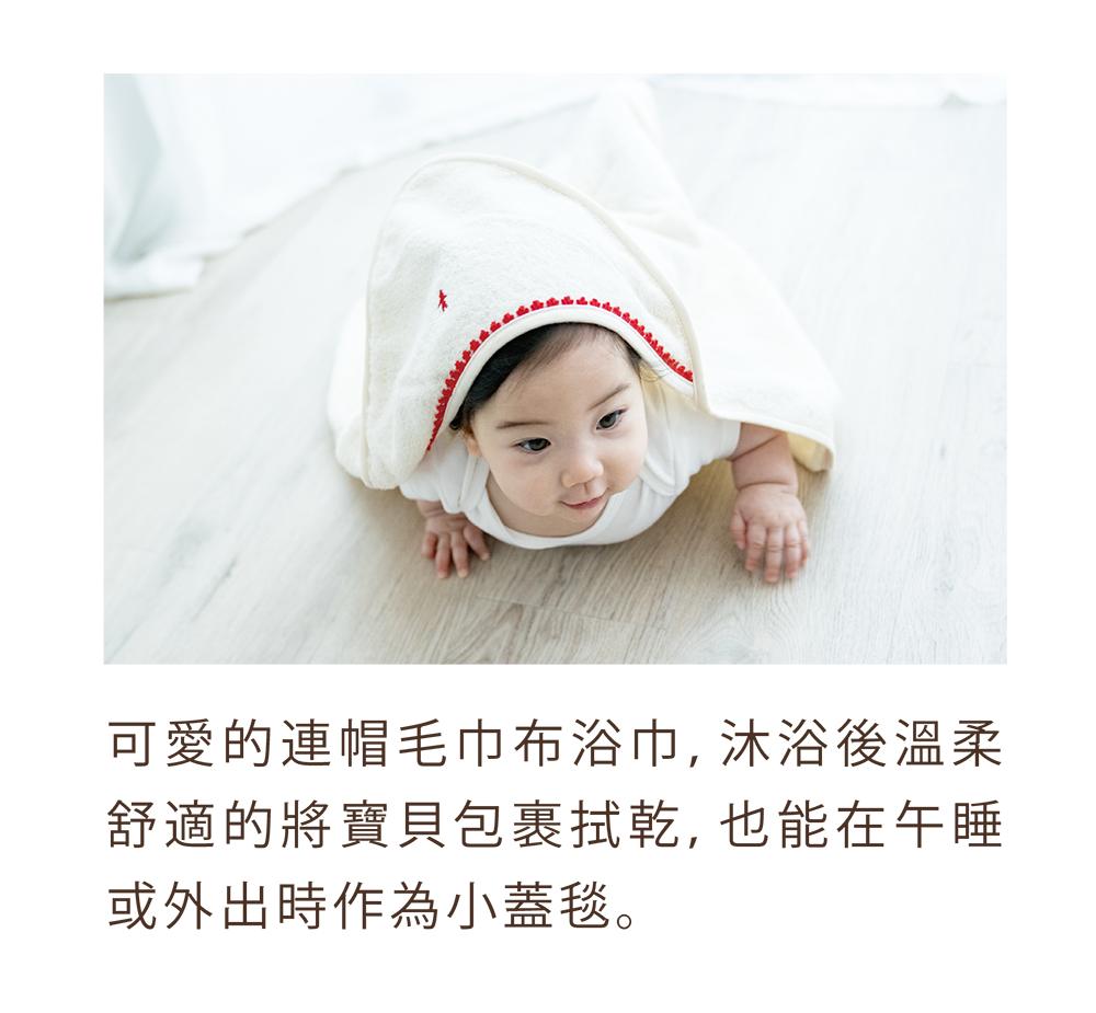 Oh dear寶貝包