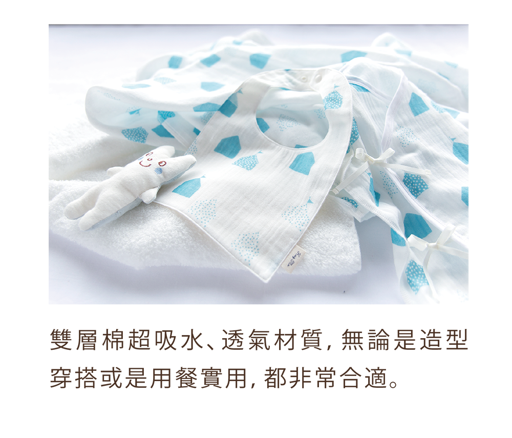 跳房子雙層紗圍兜-商品描述