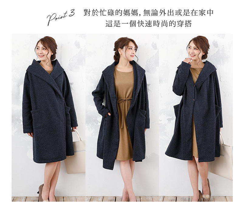 對於忙碌的媽媽,無論外出或是在家中這是一個快速時尚的穿搭