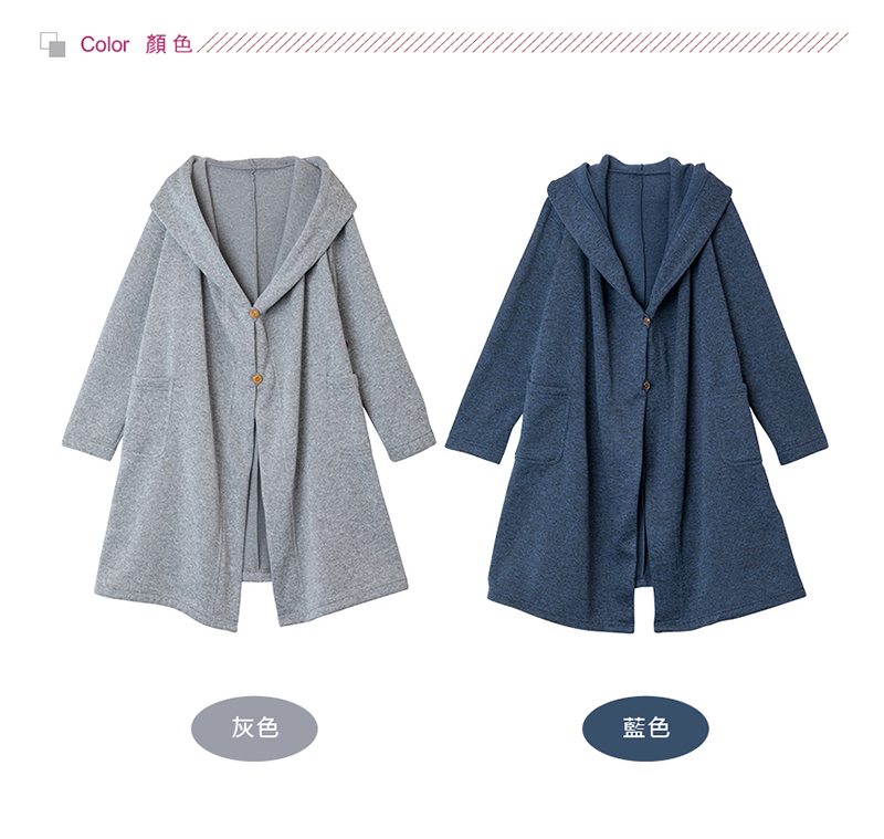 顏色:灰色,藍色