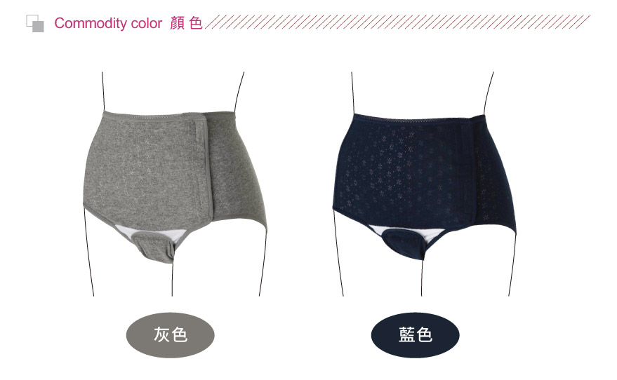 顏色:灰色、黑色