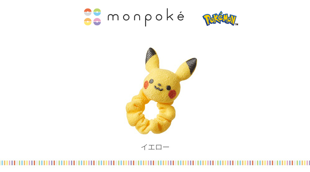 monpoké寶可夢寶寶 皮卡丘手搖鈴