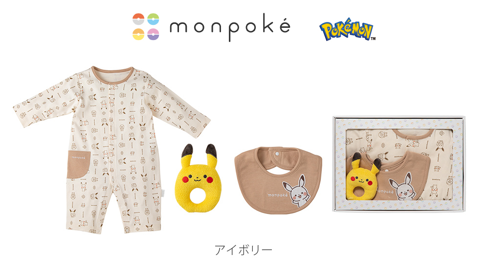 monpoké寶可夢寶寶 連身衣3入禮盒組